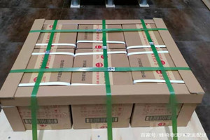 百色航空托运酒水【机场货运当天